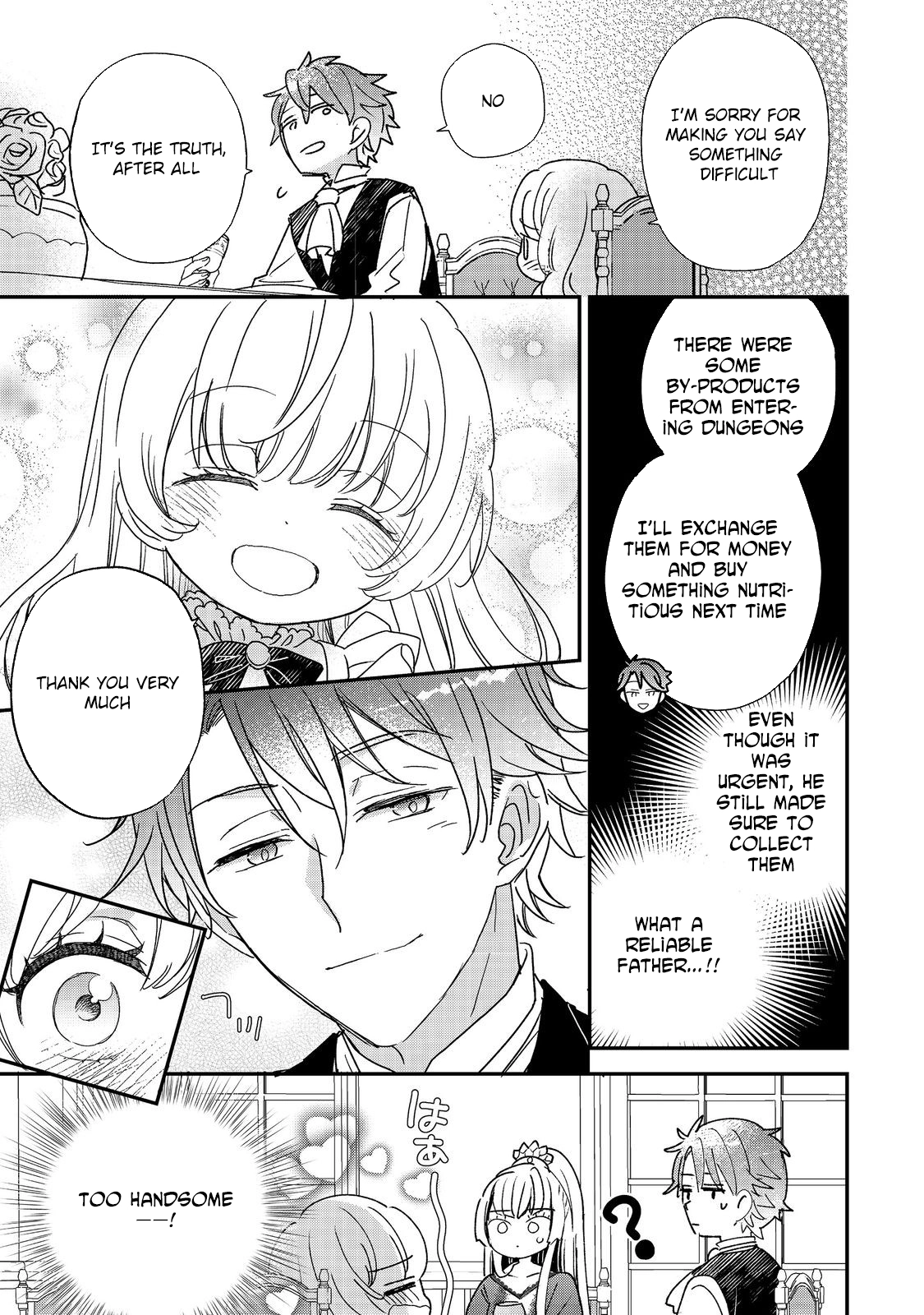 Reincarnated Frontier Countess, Living with My Favorite Chapter 1 Page 17
